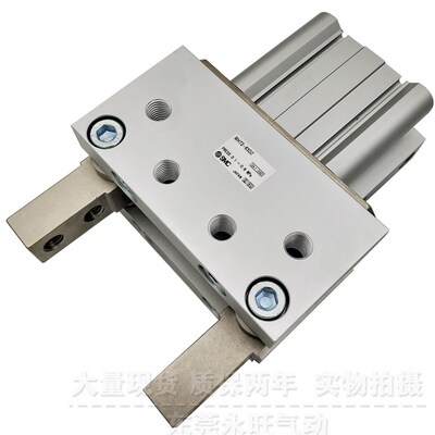 SMC型气动手指气缸MHT2-32DwZ/40DZ/50D/63DZ支点开闭肘节机械夹
