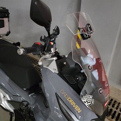 适用DL250 V-Strom sDL650 DL1000通用改装加高小挡风风挡玻璃配