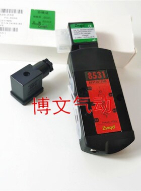 8551电磁阀8551A017MS DCC24V AC220V二位五通换向阀