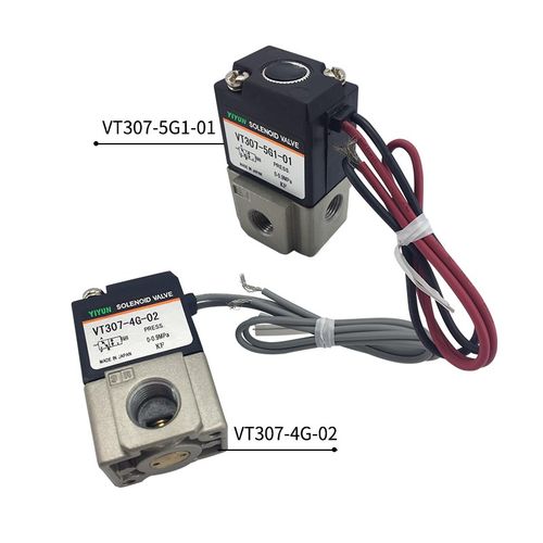 翊云直动式电磁阀VO307-3D1/4sD1/5D1/6D1 VO307-3G1/4G1/5G1/6G1