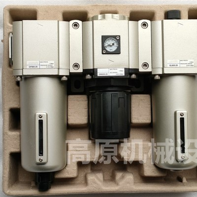 GC600-20 GAC50n0-20 GAC600-20 GAC600-25 油水分离器 气动三联