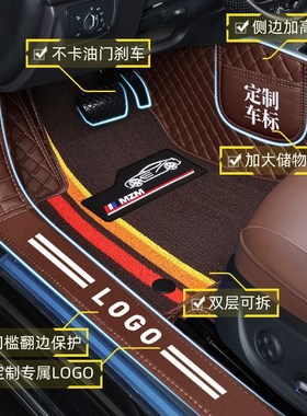 雷竞D90ProT90ProS90MaxyD80ProD70Pro专用包门槛全包围电动车脚