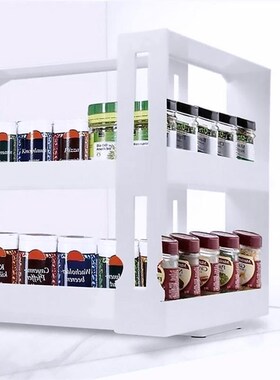 1PC Multifunction Rotating Spice Rack Seasoning UStorage Org