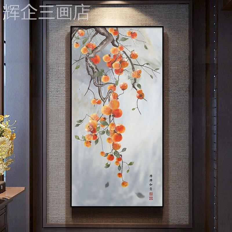 网红画事对如意玄关入户装饰画画正门事玄幻画财挂竖X版壁大气柿