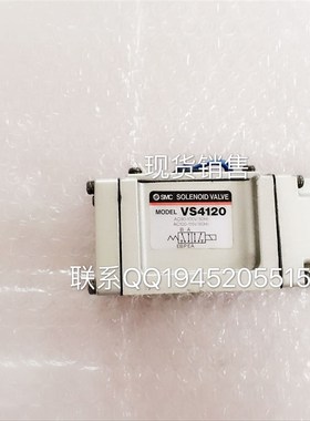 VS4321-034 VS4324-001 VuS4324-001D VS4330-022 VS4330-023 出