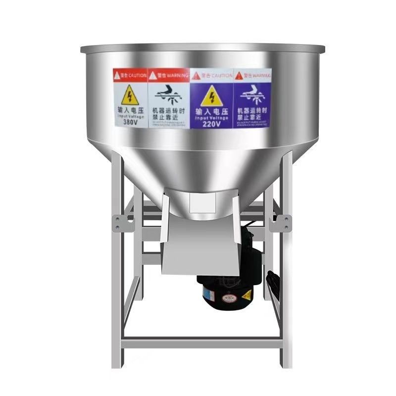 新款不锈钢搅拌机拌药养殖场牛蛙饲料搅拌混合塑料颗W粒包衣拌种,农机/农具/农膜,种子包衣机/搅拌机,淘宝优惠券,粉丝福利购,淘宝优惠卷