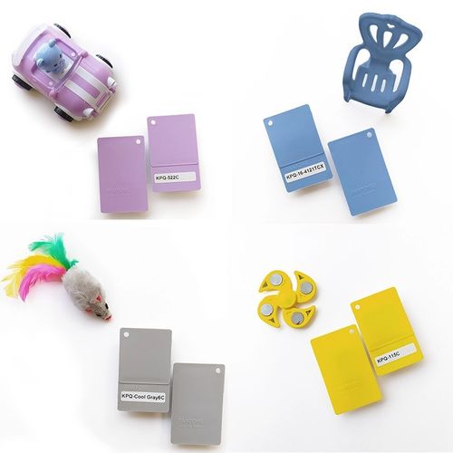 PANTONE潘通色卡pPQ塑胶单色彩通国际标准塑料材质单张单片色板