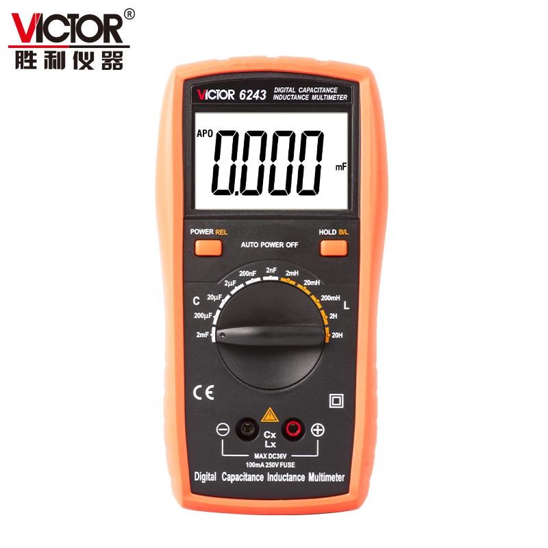 胜利高精度电容表VC6013/VC624D3数字电感电容表校准手持LCR测试