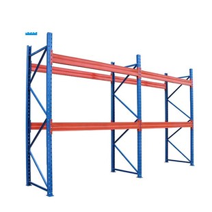 库房放油桶专用 存放架 重型托盘工业油桶货架 仓库储y存化工桶装