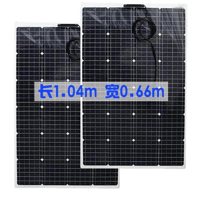 汽车太阳能充电板车顶72v车载60v新能源车1M2伏48v四轮电三轮房车,五金/工具,太阳能电池组件/太阳能板/光伏板,淘宝优惠券,粉丝福利购,淘宝优惠卷