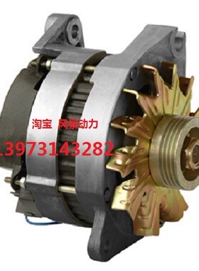 TD-C-34-HT6000q水泵电机 汽车冷却马达供应各种型号12V24V 抽水