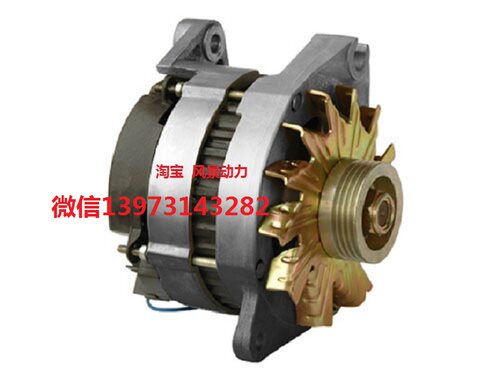 TD-C-34-HT6000q水泵电机 汽车冷却马达供应各种型号12V24V 抽水