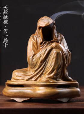 天然绿檀达摩香炉创意文玩w香熏香炉家居装饰品桌面工艺品摆件