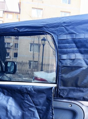 韩国WINDSWAVES路虎卫士前后车窗防虫K网遮阳防蚊窗纱隔热雨眉纱