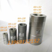 压缩空气单向阀hKA L50 L32 新款 L40 L40M L50M管路