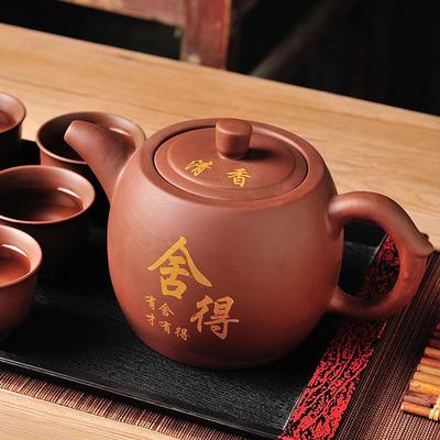 宜兴超大号容f量紫砂壶1000ML井栏壶彩绘中式陶瓷大茶壶茶壶泡茶