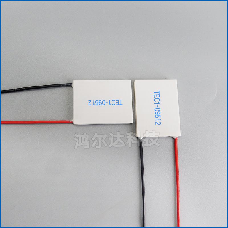 30*40MM制冷片TEC1-0t951211.2V12A75W美容激光器温差片
