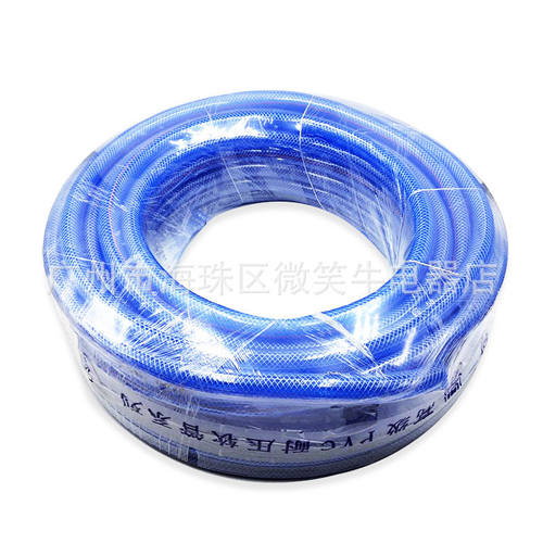 PVC蛇皮水管园艺防冻4分塑料水管洗车水管抗爆软管供水管