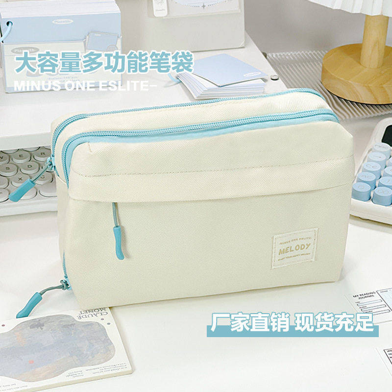 小众不撞款痛包笔袋颜值四层文具袋大容量可爱学生铅笔盒收纳,玩具/童车/益智/积木/模型,笔袋,淘宝优惠券,粉丝福利购,淘宝优惠卷