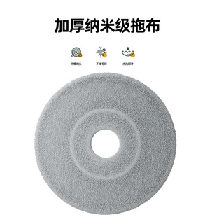 替换拖布头 加厚圆形超细纤维拖把布家用免手洗平板拖把粘贴式