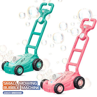 跨境新品儿童手推车泡泡机除草机电动灯光吹泡泡亲子互动户外玩具
