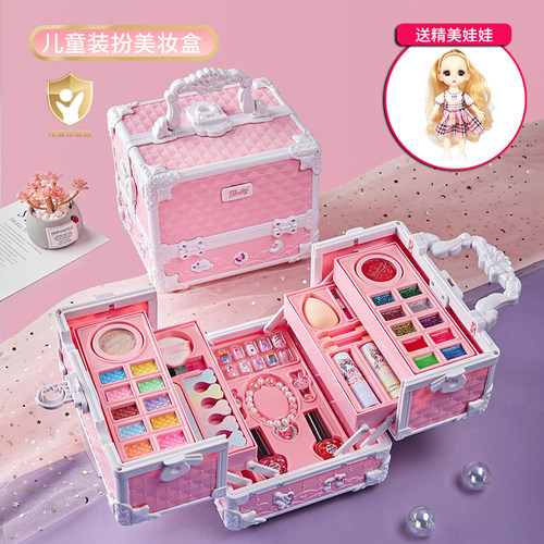 儿童化妆品玩具彩妆女孩生日礼物