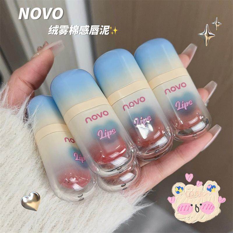 NOVO绒雾棉感唇泥柔雾哑光丝绒唇釉不易掉色沾杯口红唇彩学生平价,彩妆/香水/美妆工具,唇彩/唇蜜/唇釉/唇泥/唇霜,淘宝优惠券,粉丝福利购,淘宝优惠卷