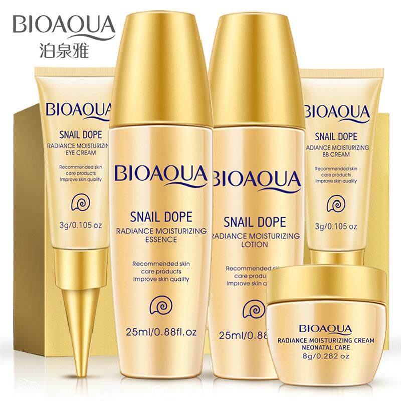 蜗牛套盒旅行装护肤品套装小样五件套补水保湿精华乳bb霜