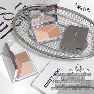 SWEETMINT三色精灵遮瑕盘奶油透润感阴影提亮三文鱼色遮斑点痘印