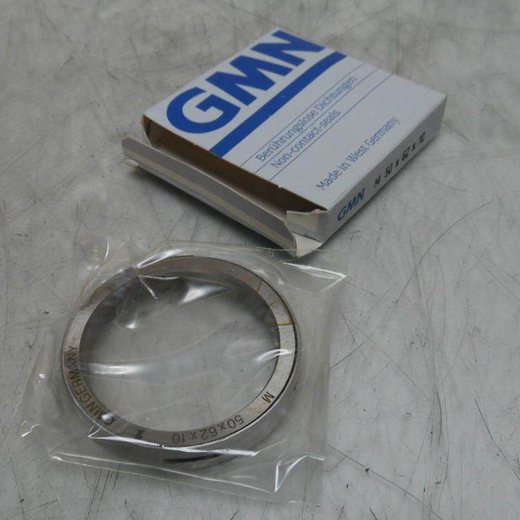 德国GMN离合器轴承FE 8044 Z 19离合器轴承tFR 437 M离合器轴承