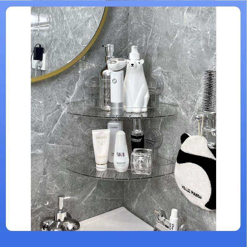 DX7L卫生间置物架吸盘浴室架子厕所洗水洗漱台壁挂墙上,电子元器件市场,其它元器件,淘宝优惠券,粉丝福利购,淘宝优惠卷