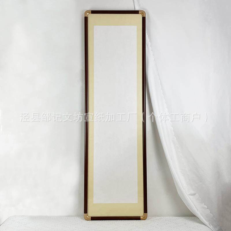 42*150内径仿铜角宣纸画框挂墙相框客厅卧室餐厅国画书法