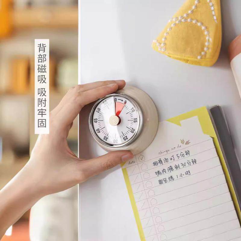 磁吸机械计时器厨房定时提醒器可视化时间管理闹钟自律