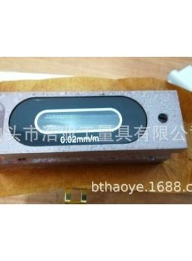 钳工水平仪分度值0.02 0.05 0.0002条形水平仪 红色条式水平仪100