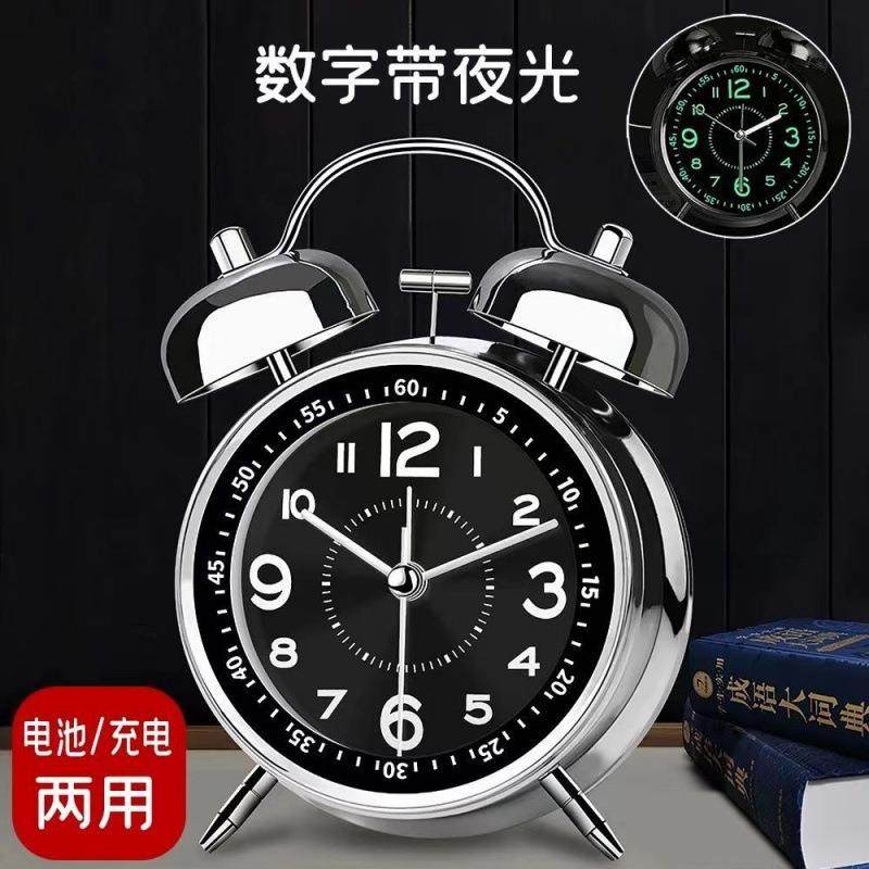 声金属打铃闹钟学生宿舍儿童夜光静音走时起床闹铃充可赵之郑