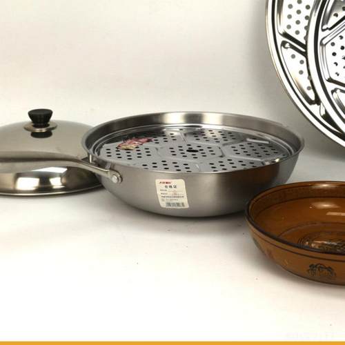 加厚不锈钢厨房蒸锅蒸片家用蒸锅篦子蒸盘器蒸架蒸屉蒸笼垫子不粘