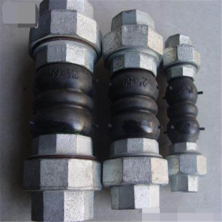 K16S耐油避震喉WTX补偿器JZH-1双球减震喉JGD-B减振喉KXT建邦首航