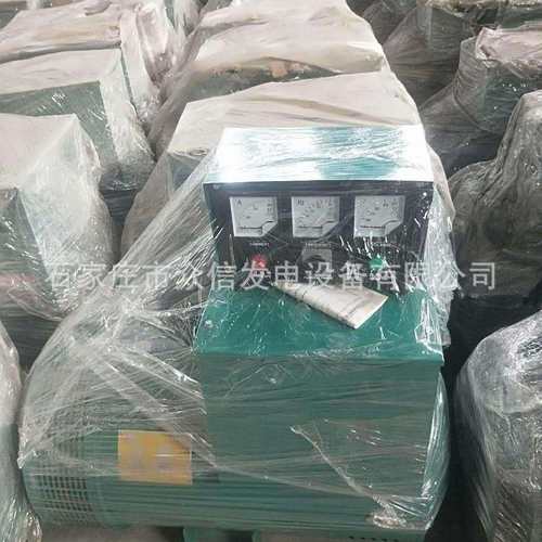 发电机10/15/20/30/50KW千瓦全铜单机同步有碳刷相复励380V三相