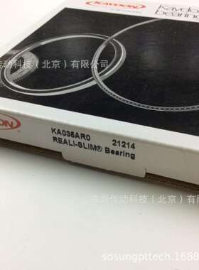 KA047AR0 KA047CP0 KA047XP0 KAYDON薄壁轴承 硅晶片切割设备