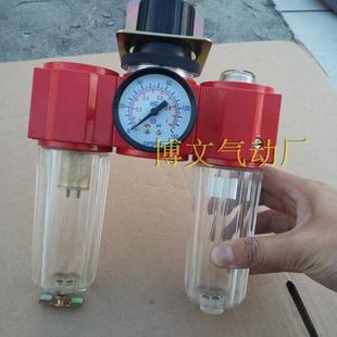 398 1寸DN25空气过滤三联件398