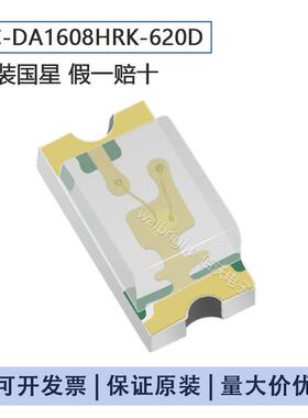 国星光电LED SMD 0603(1608)红色红灯 4K/盘 FC-1608SXK-620H08