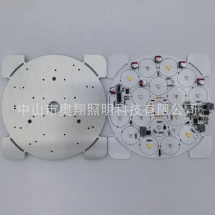 D116mm投光灯光源板DMX512外控RGBW光源板4色3535大功率灯珠板