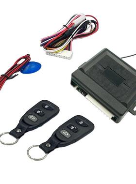 keyless Entry12V汽车中控锁免钥匙进入遥控开关锁正负尾箱可选