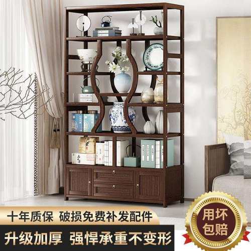 仿古实木博古架新中式客厅展示柜茶室简约茶具摆件隔断置物架