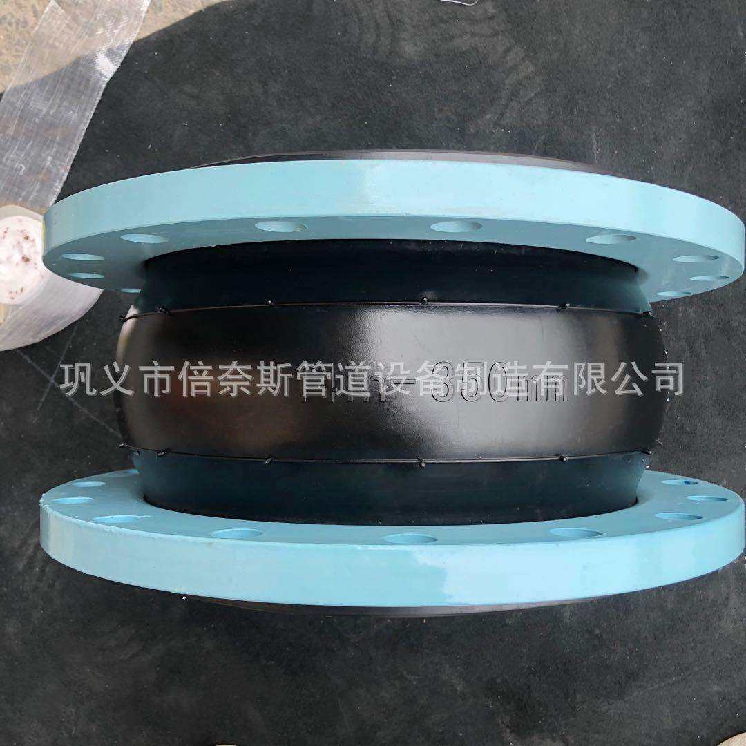 生产制作 耐负压 循环水泵进出口 JGD KXT型单球体可曲挠橡胶接头,电子元器件市场,其它元器件,淘宝优惠券,粉丝福利购,淘宝优惠卷