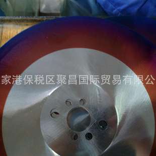BLU BRAVO 高速钢锯片YUKON锯片 蓝色表面 STARK锯片