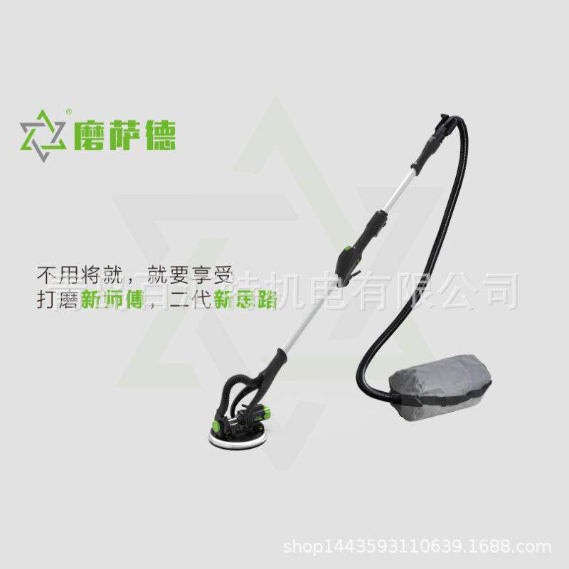 超轻自吸带灯电动腻子墙面打磨机砂纸机阴阳角长杆可伸缩