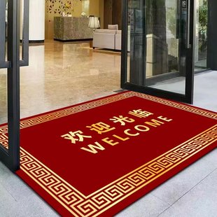 欢迎光临脚垫酒店物业前厅迎宾地毯家用入户门垫商用店铺 中式