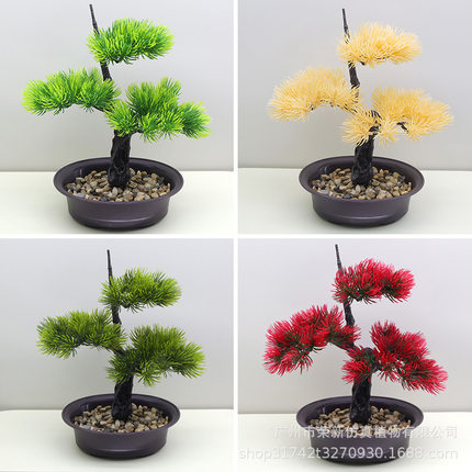 仿真迎客松婚庆花艺盆栽发财树绿植假花家居客厅盆景塑料摆放