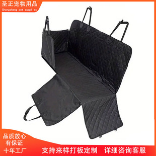 汽车宠物垫子防水耐磨可折叠猫狗通用后排宠物车载垫子 跨境爆款